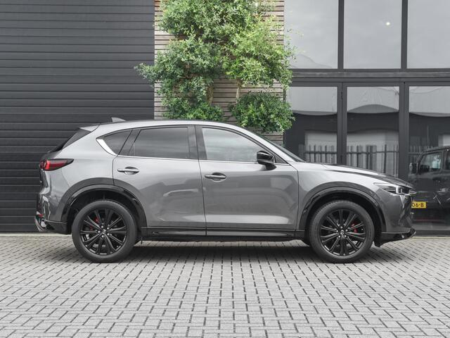 Mazda CX-5 2.5 SkyActiv-G 194 Homura Adaptive Cruise Bose Camera Alcantara