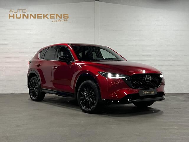 Mazda CX-5 2.0 SkyActiv-G 165 Homura Adapt. cruise control | Stoel-/stuurverwarming | Climate control | 360 camera | Head-up display | Navigatie