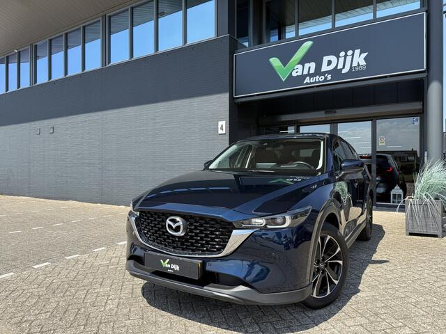 Mazda CX-5 2.0 Skyactiv Navi 360Camera Head-Up El.Klep