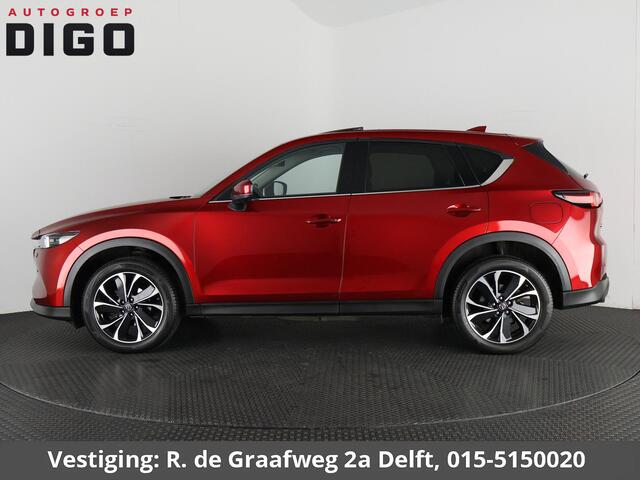 Mazda CX-5 2.0 SkyActiv-G 165 Luxury Automaat | Navigatie | Trekhaak | 1e eigenaar | Schuif-/Kanteldak | Leder |