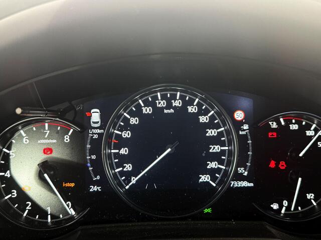 Mazda CX-5 2.0 SkyActiv-G 165 Sportive / NL auto / Voll. historie / 1e eig / Leder / Bose