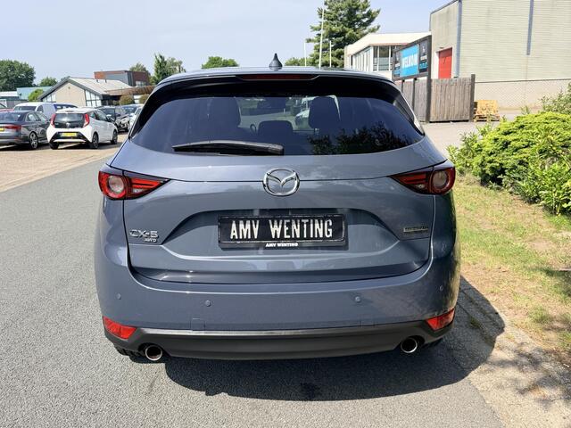 Mazda CX-5 2.5 AWD 194pk AutomaatoLederoTrekhaak