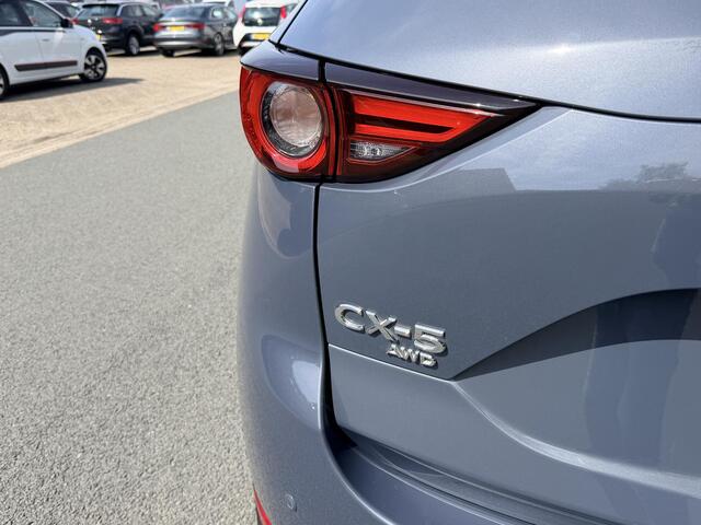 Mazda CX-5 2.5 AWD 194pk AutomaatoLederoTrekhaak