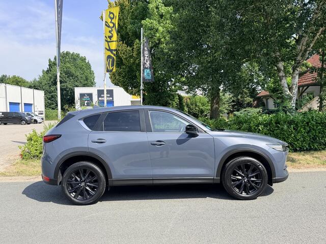 Mazda CX-5 2.5 AWD 194pk AutomaatoLederoTrekhaak
