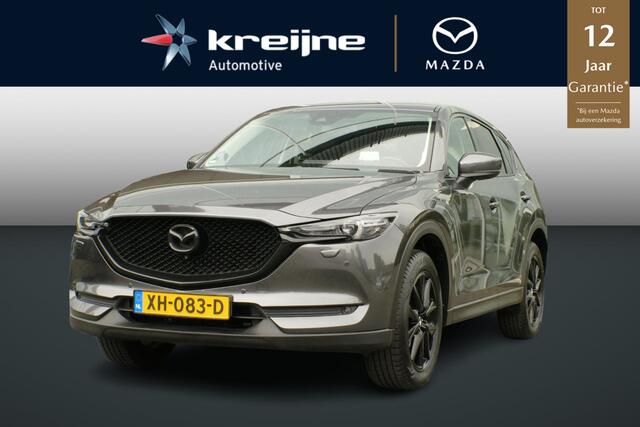 Mazda CX-5 2.0 SkyActiv-G 165 Skylease Luxury | Camera | Applecar-play & Android auto | Rijklaarprijs |