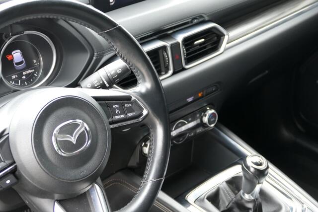 Mazda CX-5 2.0 SkyActiv-G 165 Skylease Luxury | Camera | Applecar-play & Android auto | Rijklaarprijs |