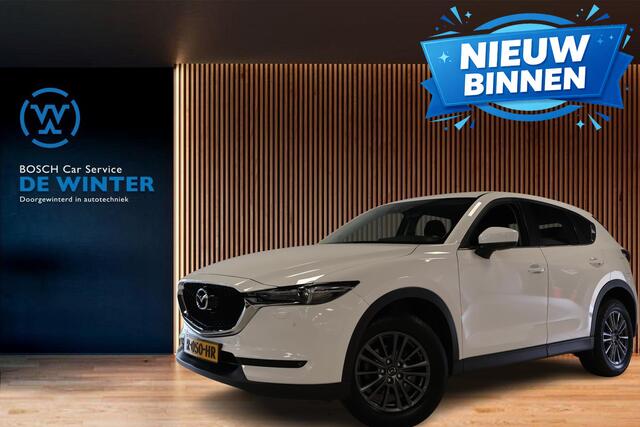 Mazda CX-5 2.0 SkyActiv-G 165 Business Comfort