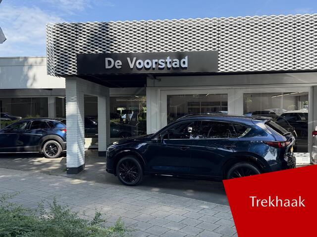 Mazda CX-5 2.0 SkyActiv-G 165 Homura Limited Automaat | Trekhaak | 1e eigenaar | ned. auto | dealer onderhouden