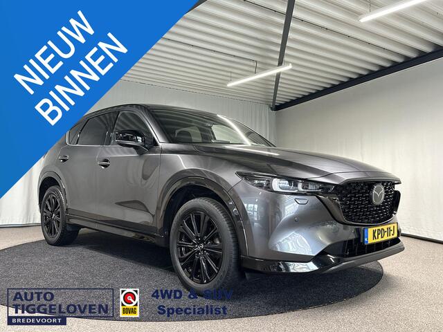 Mazda CX-5 2.5 e-SkyActiv-G M Hybrid 194 Homura Automaat | Leder | 360 Camera