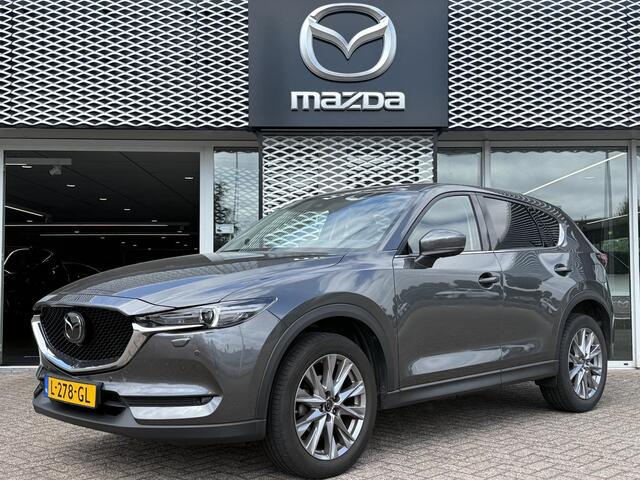 Mazda CX-5 2.0 SkyActiv-G 165 Luxury AUTOMAAT |VOLLEDIG DEALERONDERHOUDEN | NL AUTO | LEDEREN BEKLEDING |