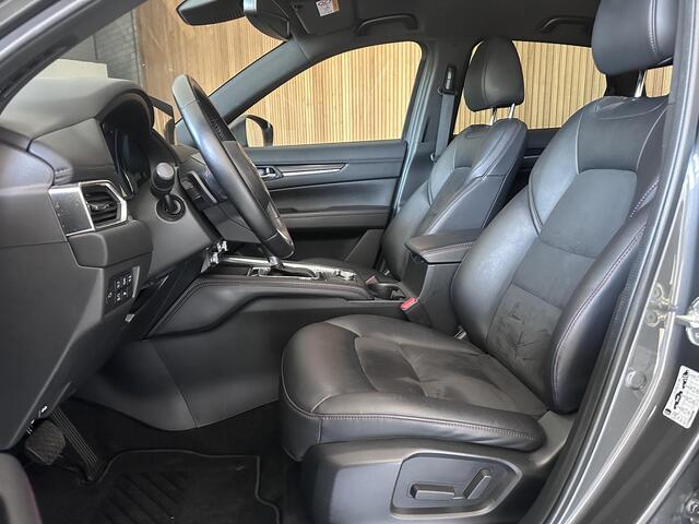 Mazda CX-5 2.0 SkyActiv-G 165 Homura Trekhaak | Head up | Keyless