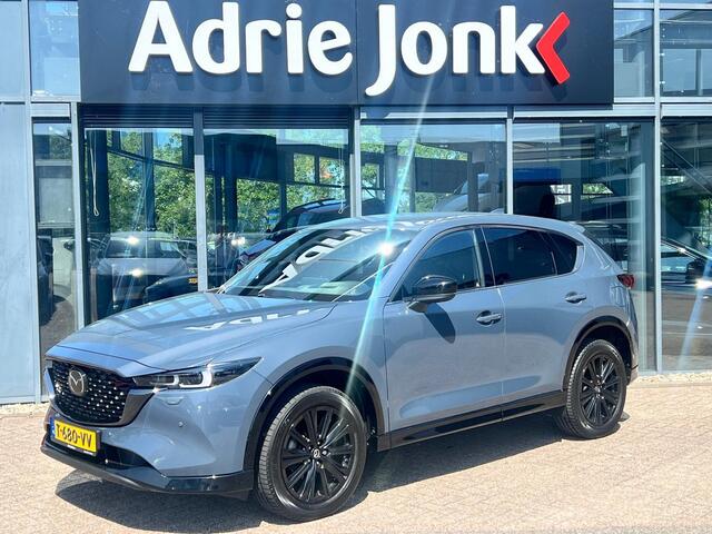 Mazda CX-5 2.0 e-SkyActiv-G M Hybrid 165 Homura AUTOMAAT | TREKHAAK | 360gr CAMERA | Bose AUDIO | El.A.KLEP | 1e EIG. | NED.AUTO | APPLE CARPLAY/ANDROID AUTO |