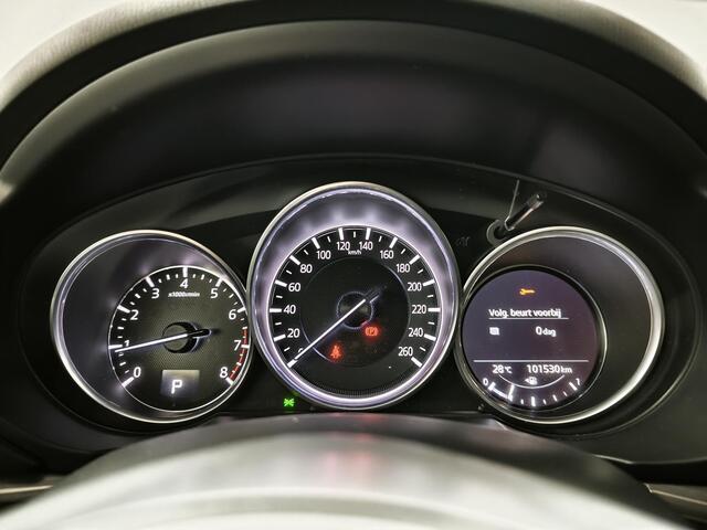 Mazda CX-5 2.0 SkyActiv-G 165 Comfort | Trekhaak | 360° Camera | Leder | BOSE-audio |