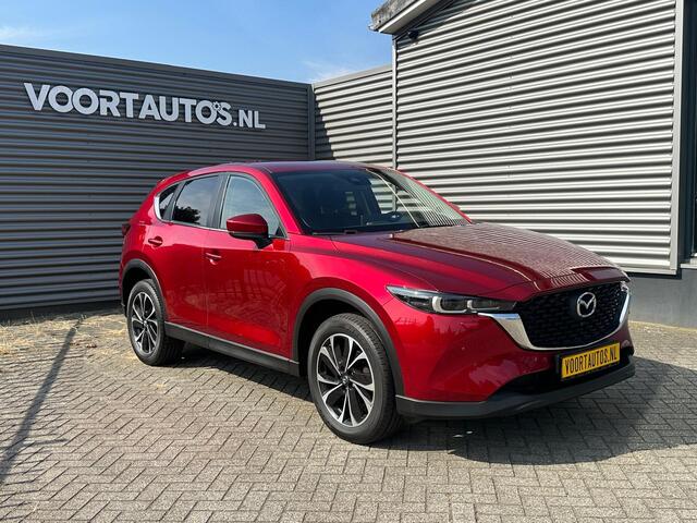 Mazda CX-5 2.0 AWD SkyActiv-G 165 Advantage | AUTOM | ELEKTRISCHE KOFFERKLEP | APPLE ANDROID | WEGKLAPBARE TREKHAAK | 360 CAMERA | HEAD-UP | ENZ