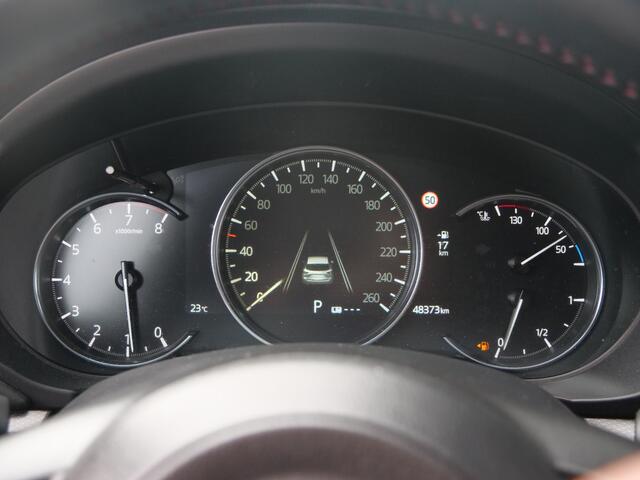 Mazda CX-5 2.0 SkyActiv-G 165 Homura Automaat Stuurverwarming / Trekhaak / Head-up display