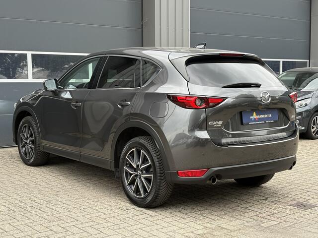 Mazda CX-5 2.0 SkyActiv 4WD | Navi | Camera | Bose | HUD | DAB | All Season | Cruise & Climate Control | Interesse? Bel of App naar: 06 30 51 05 90