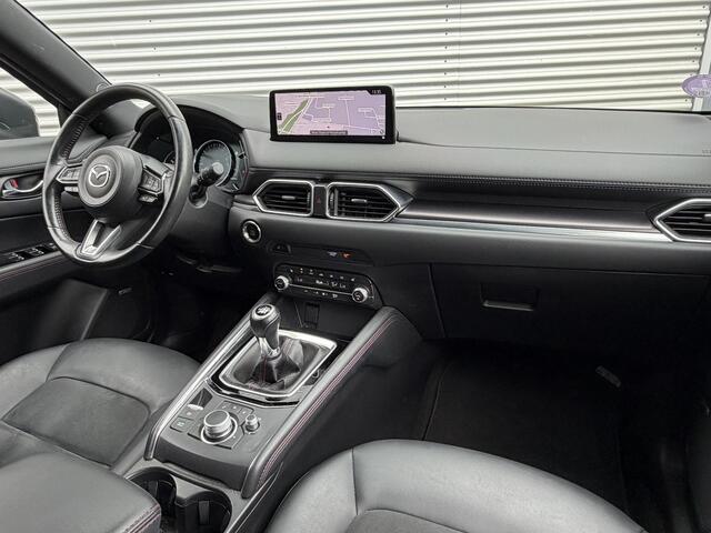 Mazda CX-5 2.0 SkyActiv-G 165 Sportive | 360 camera | Trekhaak | Dealeronderhouden |