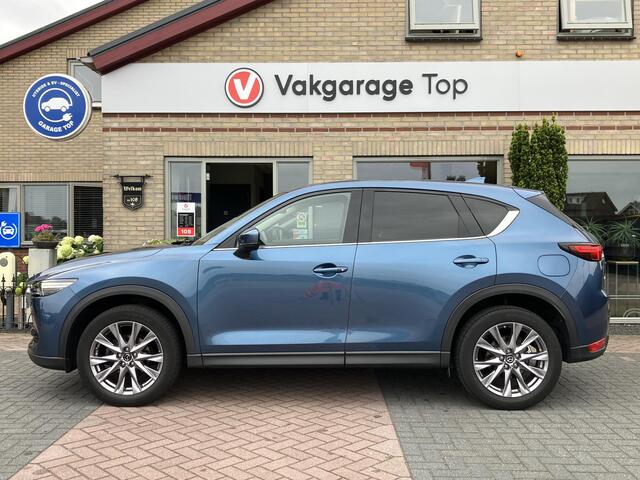 Mazda CX-5 2.0 SkyActiv-G 165 Luxury | Bomvol opties | 1e eigenaar | NAP