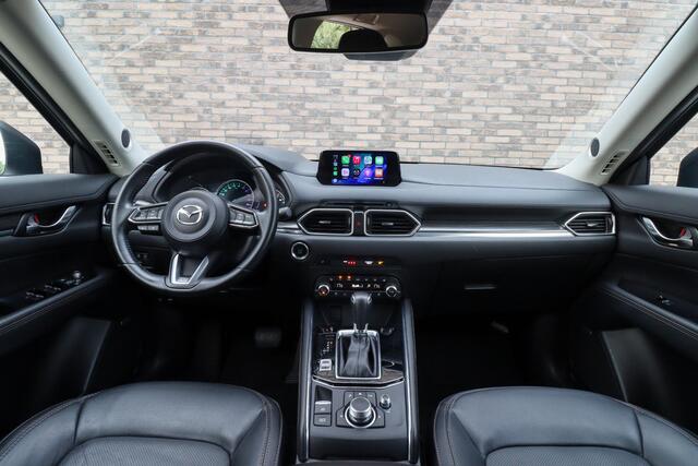 Mazda CX-5 2.0 SkyActiv-G 165 Business Luxury | Trekhaak | Leer | Rijklaarprijs - incl.garantie