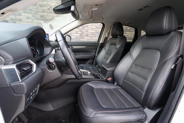 Mazda CX-5 2.0 SkyActiv-G 165 Business Luxury | Trekhaak | Leer | Rijklaarprijs - incl.garantie