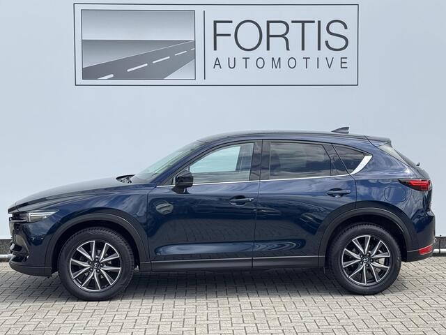 Mazda CX-5 2.0 SkyActiv-G 165 Skylease Luxury NL-AUTO | TREKHAAK | CAMERA | LEDER