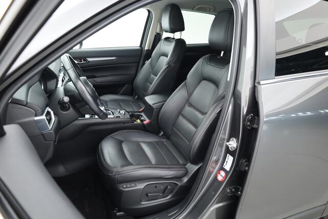 Mazda CX-5 2.0 SkyActiv-G 165 Skylease GT | Rijklaar! | Orig. NL | Afn. Trekhaak | Memory+Leder | Camera+PDC | Stoel-stuurverw. | BOSE | Climate | Nav | DAB | Cruise | 17''