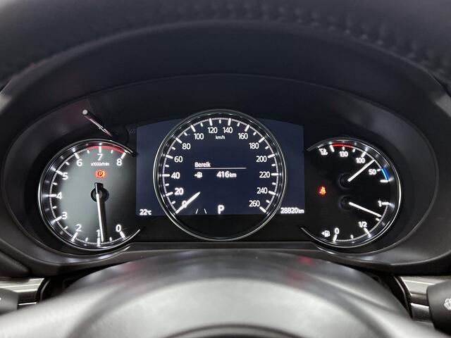 Mazda CX-5 2.0 e-SkyActiv-G M Hybrid 165 Exclusive-Line automaat | Trekhaak | Leder | BOSE |