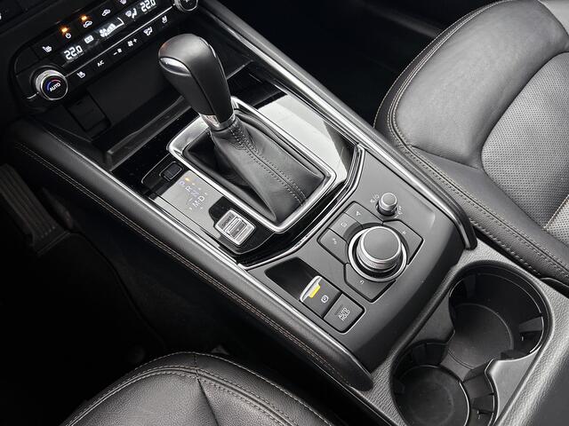 Mazda CX-5 2.0 e-SkyActiv-G M Hybrid 165 Exclusive-Line automaat | Trekhaak | Leder | BOSE |