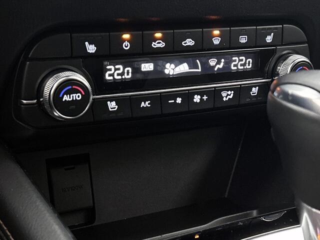 Mazda CX-5 2.0 e-SkyActiv-G M Hybrid 165 Exclusive-Line automaat | Trekhaak | Leder | BOSE |