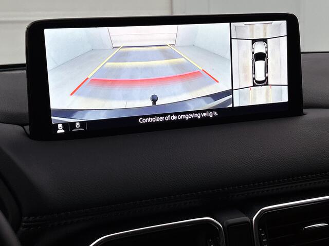 Mazda CX-5 2.0 e-SkyActiv-G M Hybrid 165 Exclusive-Line automaat | Trekhaak | Leder | BOSE |
