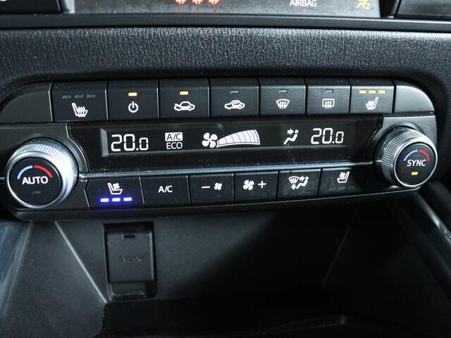 Mazda CX-5 2.0 SkyActiv-G 165 Sportive | Trekhaak | Leder | 360 camera | El. Achterklep | Stuur/Stoelverwarming |
