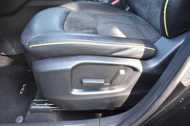 Mazda CX-5 2.0 SkyActiv-G 165 Newground Leer, Trekhaak, Nieuwst.!