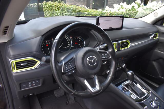 Mazda CX-5 2.0 SkyActiv-G 165 Newground Leer, Trekhaak, Nieuwst.!