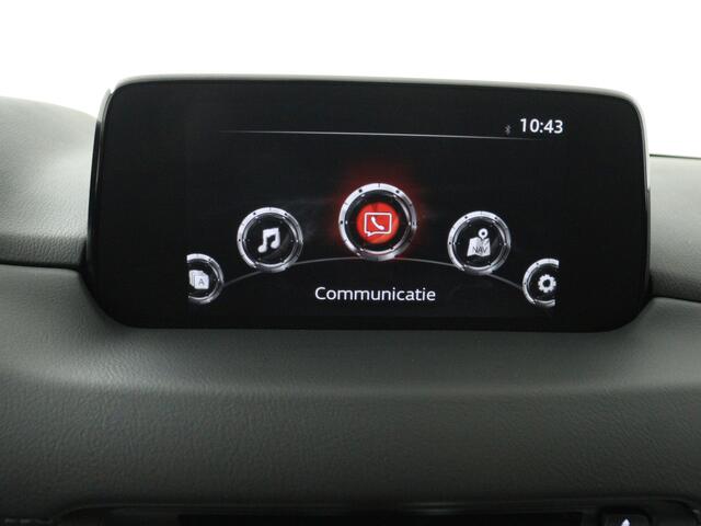 Mazda CX-5 2.5 SkyActiv-G 192 GT-M 4WD automaat | Trekhaak | Schuifdak |