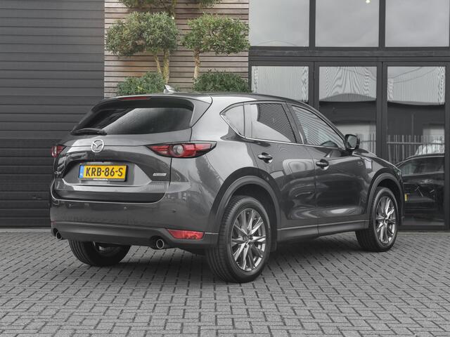 Mazda CX-5 2.0 SkyActiv-G 165 Luxury Leren bekleding Adaptive cruise control Navi Clima Camera Bose