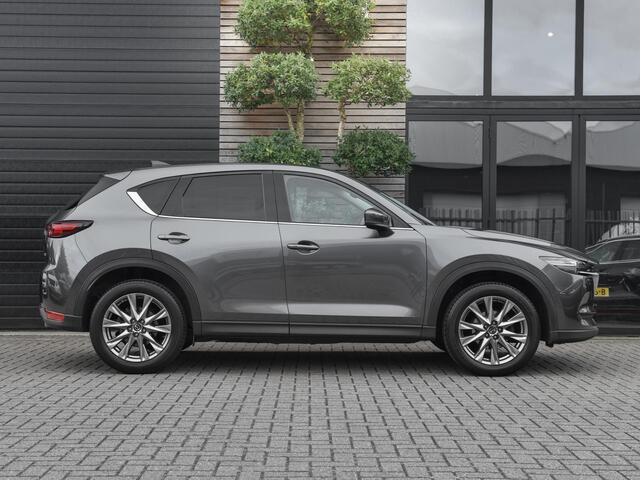 Mazda CX-5 2.0 SkyActiv-G 165 Luxury Leren bekleding Adaptive cruise control Navi Clima Camera Bose