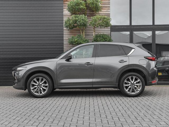 Mazda CX-5 2.0 SkyActiv-G 165 Luxury Leren bekleding Adaptive cruise control Navi Clima Camera Bose