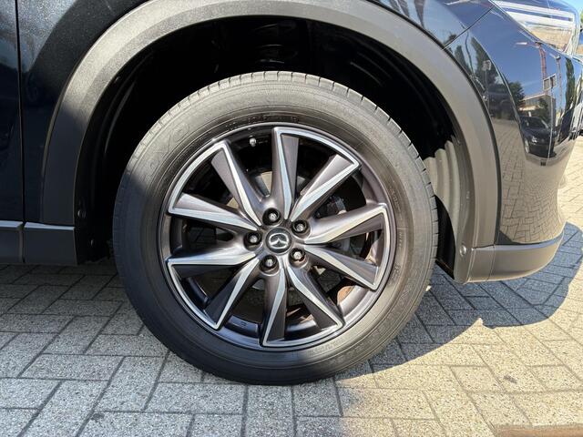 Mazda CX-5 2.0 SkyActiv-G 165 Skylease Luxury Dealer onderhouden / Trekhaak / NL auto / Wit leder / Apple Carplay-Android Auto