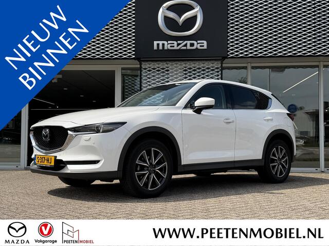 Mazda CX-5 2.0 SkyActiv-G 165 Luxury Automaat | Leder | BOSE | Elektrische Achterklep |