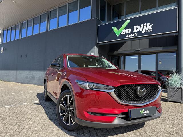 Mazda CX-5 2.0 SkyActiv Leer Trekhaak Navi 360Camera Bose