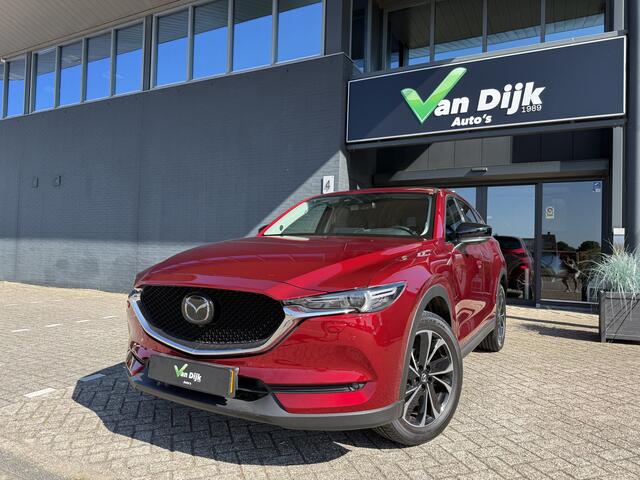 Mazda CX-5 2.0 SkyActiv Leer Trekhaak Navi 360Camera Bose
