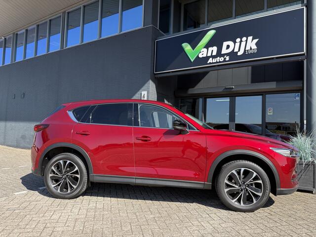 Mazda CX-5 2.0 SkyActiv Leer Trekhaak Navi 360Camera Bose