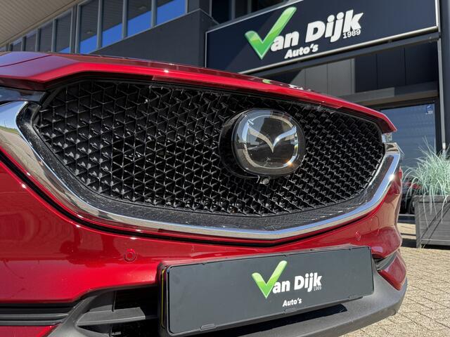 Mazda CX-5 2.0 SkyActiv Leer Trekhaak Navi 360Camera Bose
