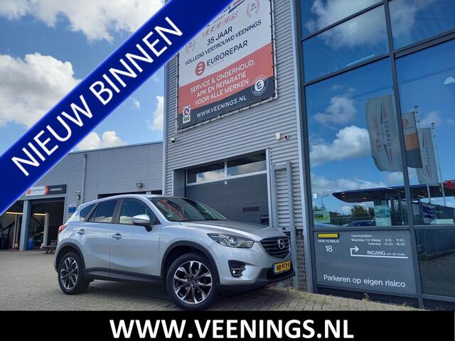 Mazda CX-5 2.0 SkyActiv-G 165 GT-M Line 2WD - 1E EIGENAAR - CAMERA - LEER - BOSE - TREKHAAK - XENON -