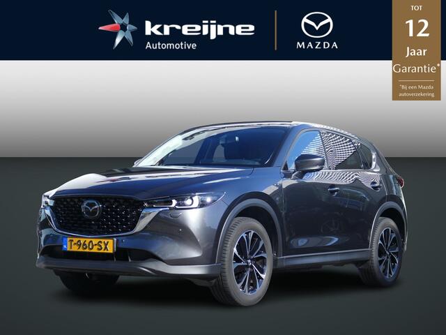 Mazda CX-5 2.0 SkyActiv-G 165 Exclusive-line | Trekhaak | 360-Camera | RIJKLAARPRIJS!