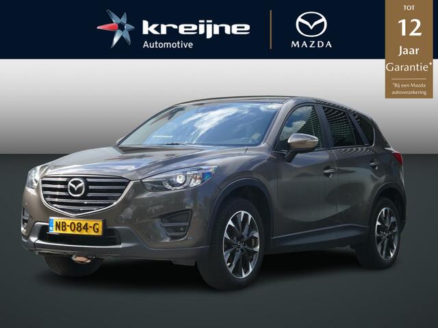 Mazda CX-5 2.0 SkyActiv-G 165 GT-M Line 2WD | Trekhaak | Navigatie | RIJKLAARPRIJS!