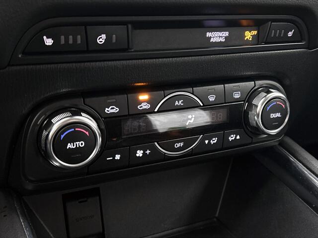 Mazda CX-5 2.0 SkyActiv-G 165 GT-Luxury | HUD | Leder | Elektrische stoelen | Bose |