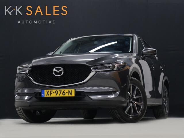 Mazda CX-5 2.0 SkyActiv-G 165 Skylease Luxury [HEAD-UP, 360° CAMERA, MEMORY SEATS, STOELVERWARMING, VOL LEDER, ELEKTRISCHE ACHTERKLEP, KEYLESS, ADAPTIVE LED, PDC V+A, CRUISE CONTROL, NAVIGATIE, PREMIUM AUDIO, CLIMATE CONTROL, STUURVERWAR