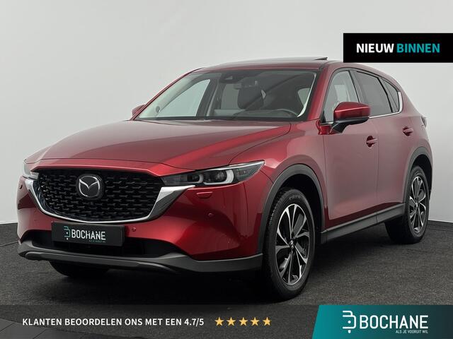 Mazda CX-5 2.0 e-SkyActiv-G M Hybrid 165 Exclusive-Line | Leder | Bose Audio | Comfort Pack |