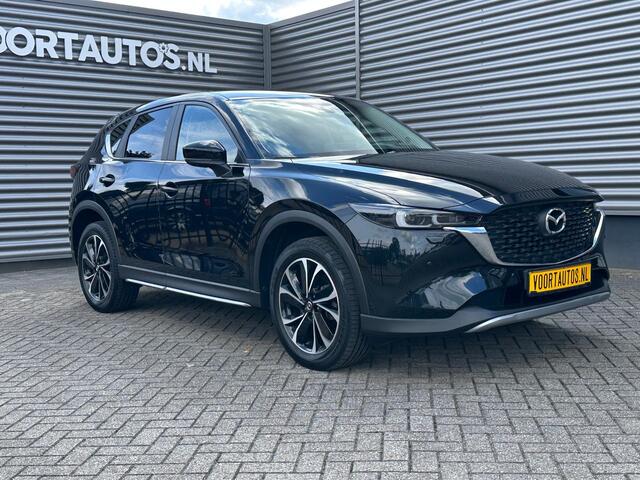 Mazda CX-5 2.0 e-SkyActiv-G M Hybrid 165 Newground | AUTOM | NAVI |360 CAMERA | ELECTRISCHE KLEP | AFNEEMBARE TREKHAAK | LEDER INTERIEUR |